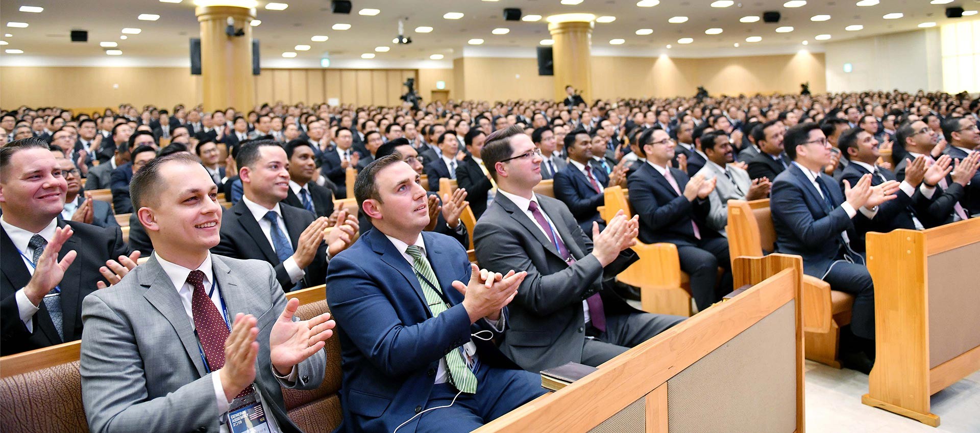 Bible Seminar