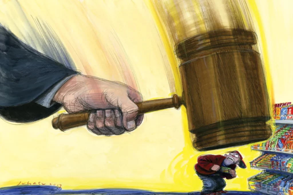 The Unbearable Punishment | ఓర్చుకొనలేని శిక్ష!