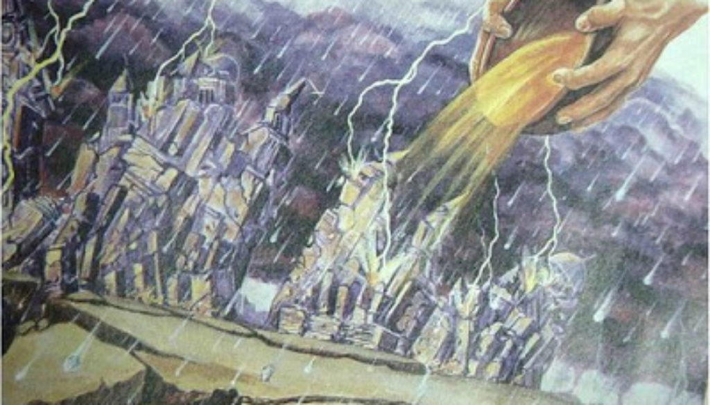 Devuni Kopame Bhookampamu (Modati Bhaagamu) • దేవుని కోపమే భూకంపము (మొదటి భాగము) • An earthquake is the wrath of God (First Part)