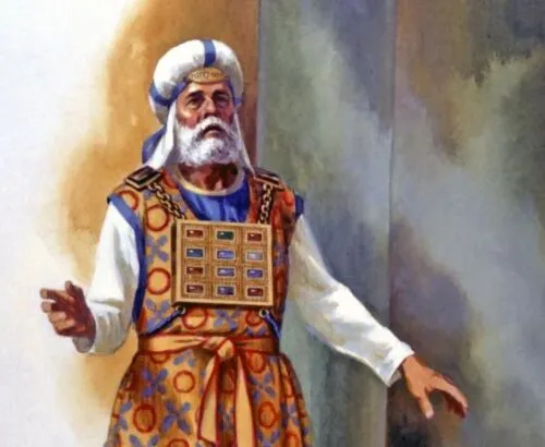 Aaron Ekkada Mrutinondenu అహరోను ఎక్కడ మృతినొందెను Where is Aaron Dead Sutotal