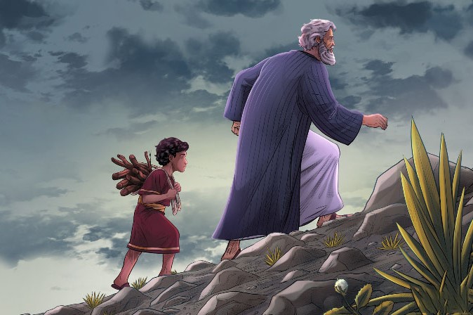 Issac tana Taraanikokkadu ఇస్సాకు తన తరానికొక్కడు Issac was One for his Generation Sutotal