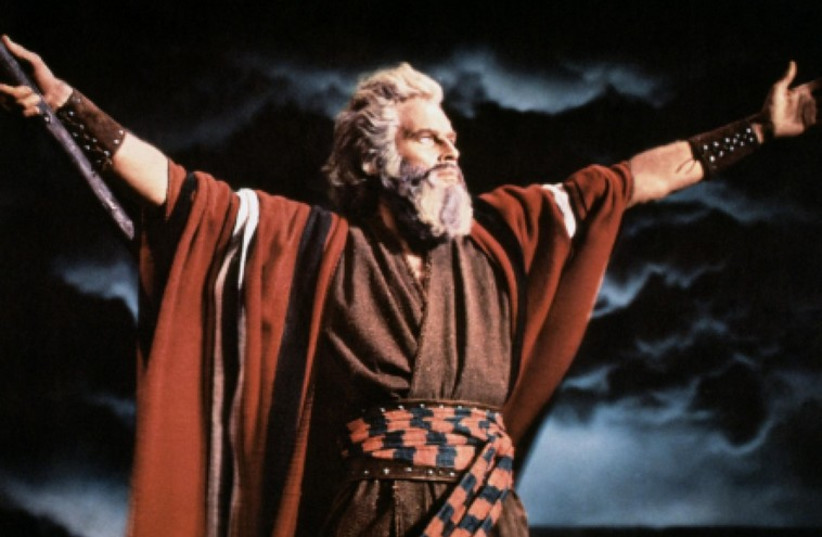 Moses tana Taraanikokkadu Moodava Bhaagamu మోషే తన తరానికొక్కడు మూడవ భాగము Moses was One for his Generation Third Part Sutotal