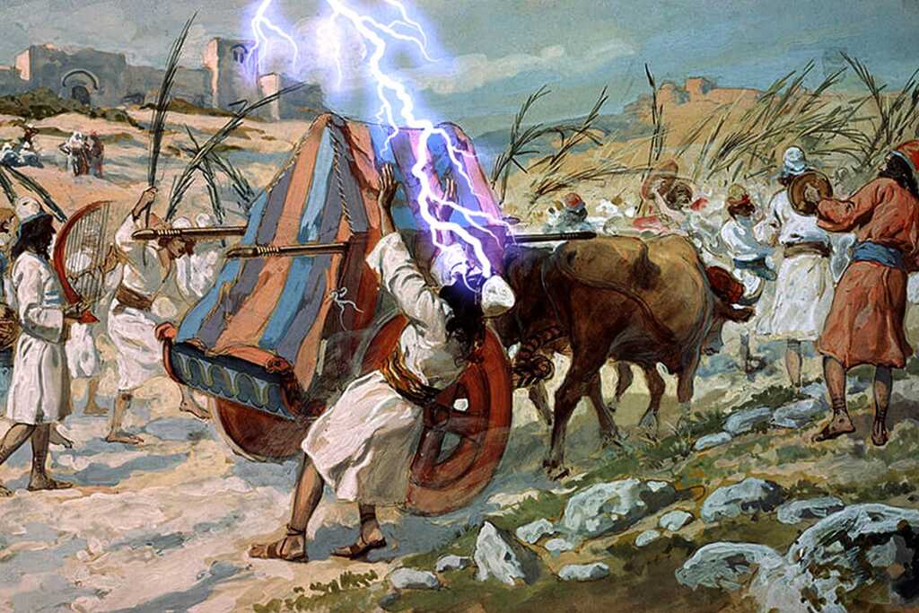 Uzzah Ekkada Chanipoyenu Enduku Chanipoyenu ఉజ్జా ఎక్కడ చనిపోయెను ఎందుకు చనిపోయెను Where did Uzzah die and why did he die Sutotal