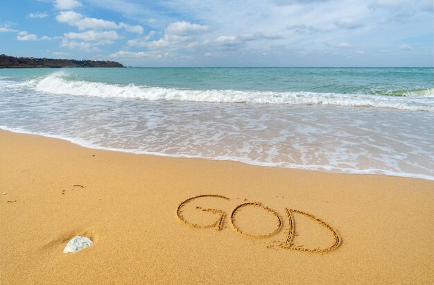 Devuni Maatalalo Samudrapu Nirmaanamu దేవుని మాటలలో సముద్రపు నిర్మాణము The construction of the sea in the words of God Sutotal