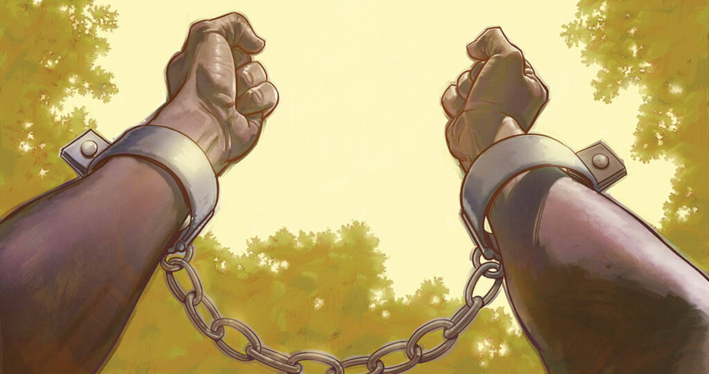 Meeru Svatantrulaa Leka Daasulaa మీరు స్వతంత్రులా లేక దాసులా Are You Free or Slaves Sutotal